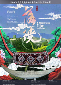 适合一个人凌晨悄悄看的电视